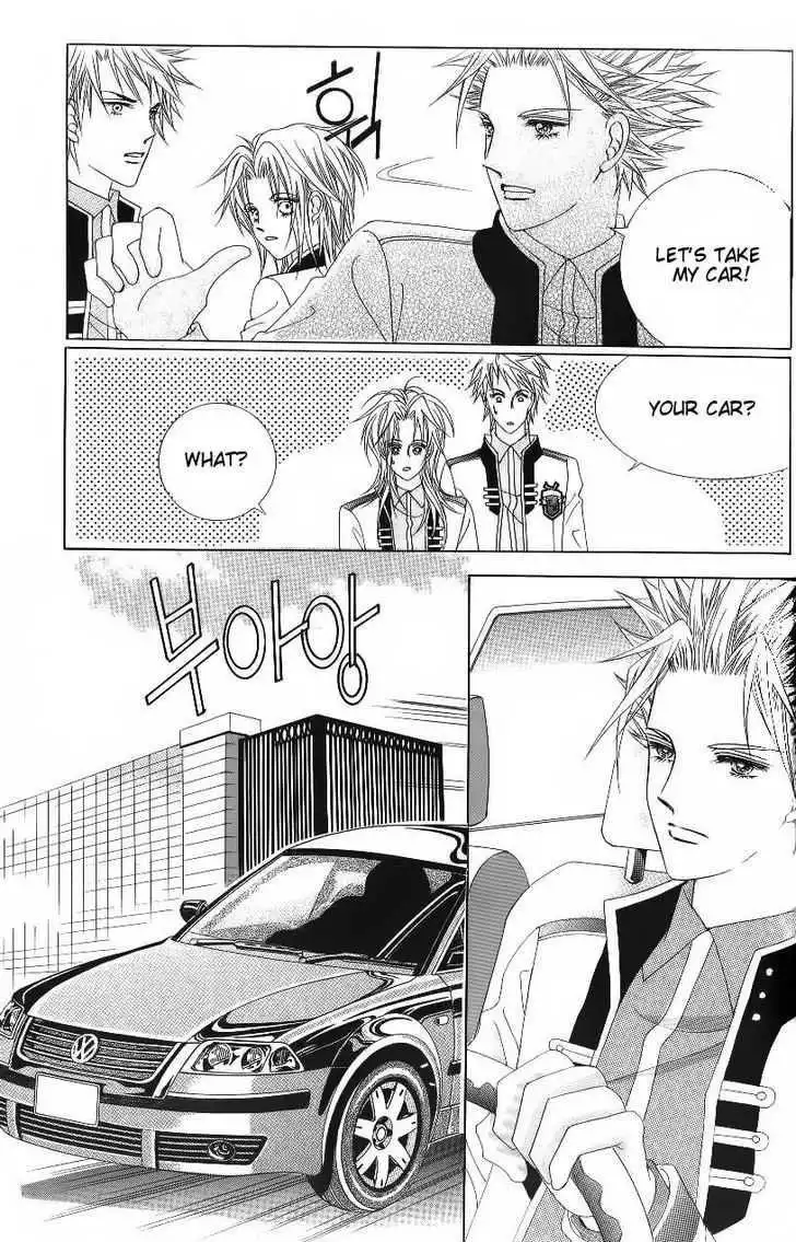 Idol Shopping Chapter 45 34